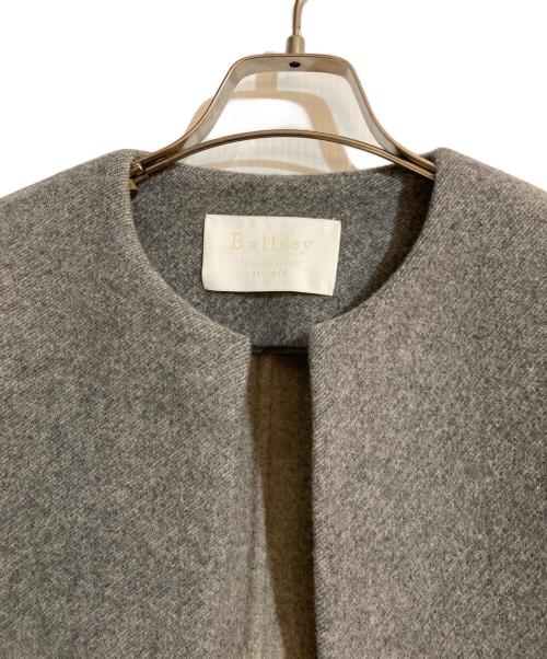 BALLSEY（ボールジィ）BALLSEY (ボールジィ) ウールカシミヤダブルフェイス ノーカラーコート グレー サイズ:34の古着・服飾アイテム