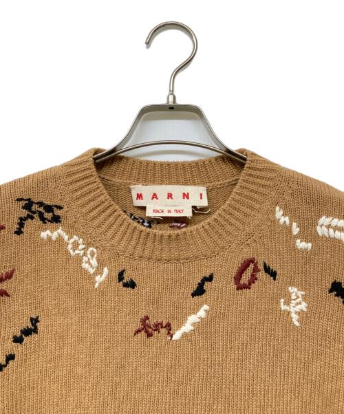 MARNI（マルニ）MARNI (マルニ) ショートウールニット ブラウン サイズ:36の古着・服飾アイテム