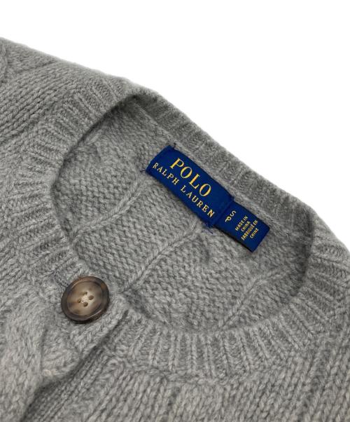 POLO RALPH LAUREN（ポロ・ラルフローレン）POLO RALPH LAUREN (ポロ・ラルフローレン) ウールカシミヤケーブルニットカーディガン グレー サイズ:Sの古着・服飾アイテム