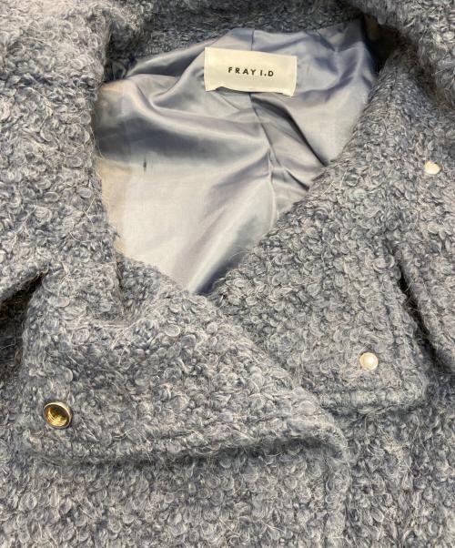 FRAY ID（フレイ アイディー）FRAY ID (フレイ アイディー) ウールモヘアブークレミドルコート ブルーの古着・服飾アイテム