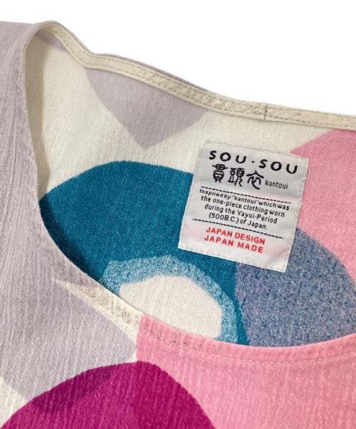 SOU・SOU（ソウソウ）SOU・SOU (ソウソウ) 貫頭衣 ピンク サイズ:下記参照の古着・服飾アイテム