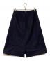 JIL SANDER NAVY (ジルサンダー ネイビー) ウールブレンドスリットスカート ネイビー サイズ:34：5000円
