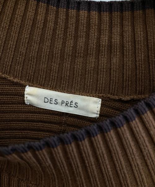 DES PRES（デ プレ）DES PRES (デ プレ) ウーステッドウールリブ フレアワンピース ブラウン サイズ:36の古着・服飾アイテム