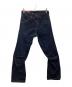LEVI'S RED（リーバイス レッド）の古着「1st STANDARD 立体裁断デニムパンツ」｜インディゴ