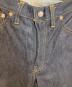 LEVI'S VINTAGE CLOTHINGの古着・服飾アイテム：32000円