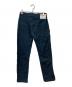 LEVI'S RED (リーバイス レッド) Copper Riveted デニムパンツ インディゴ サイズ:SIZE 76cm (W30)：5000円