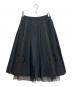 Jane Marple（ジェーンマープル）の古着「Violin embroideryゴアードスカート」｜ネイビー