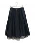 Jane Marple (ジェーンマープル) Violin embroideryゴアードスカート ネイビー サイズ:M：13000円