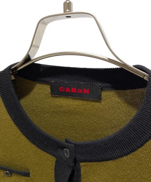 CABAN（キャバン）CABAN (キャバン) コットンカシミヤ バイカラークルーネックカーディガン カーキ サイズ:FREEの古着・服飾アイテム