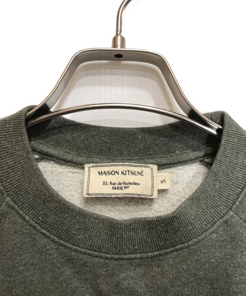 maison kitsune（メゾンキツネ）maison kitsune (メゾンキツネ) ロゴスウェット グリーン サイズ:Sの古着・服飾アイテム