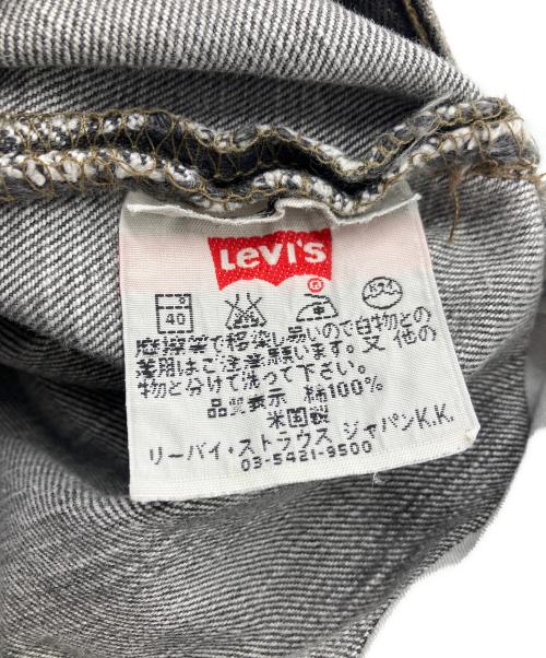 LEVI'S（リーバイス）LEVI'S (リーバイス) デニムパンツ ブラック サイズ:W27の古着・服飾アイテム