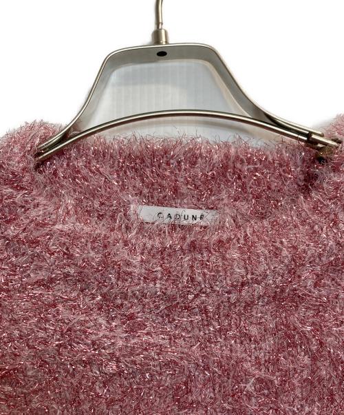 CADUNE（カデュネ）CADUNE (カデュネ) キラキラフェザーニット ピンク サイズ:38の古着・服飾アイテム