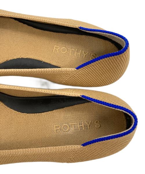 ROTHY'S（ロージーズ）ROTHY'S (ロージーズ) ポインテッドフラットパンプス ベージュ×ブラック サイズ:7の古着・服飾アイテム