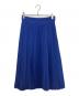 HYKE（ハイク）の古着「プリーツスカート」｜ブルー
