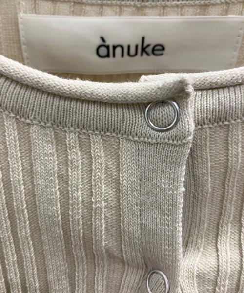 anuke（アンヌーク）anuke (アンヌーク) Cachecoeur Knit Cardigan ベージュ サイズ:フリーの古着・服飾アイテム