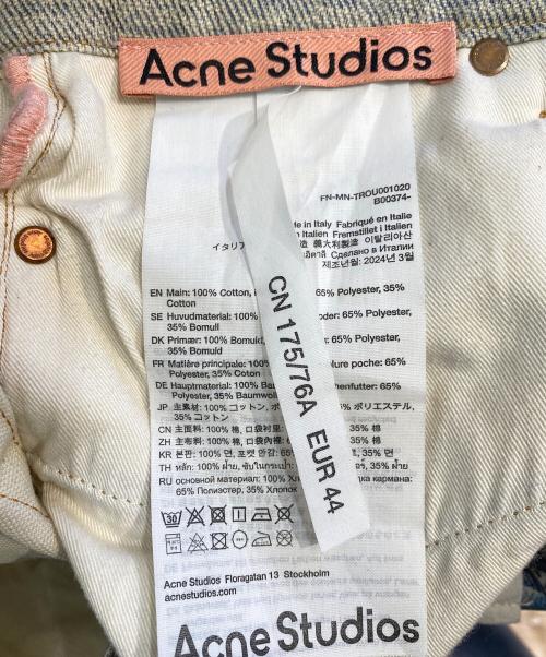 Acne studios（アクネ ストゥディオス）Acne studios (アクネ ストゥディオス) トロンプルイユ チェーングラフィックオーバーデニムパンツ インディゴ サイズ:44の古着・服飾アイテム