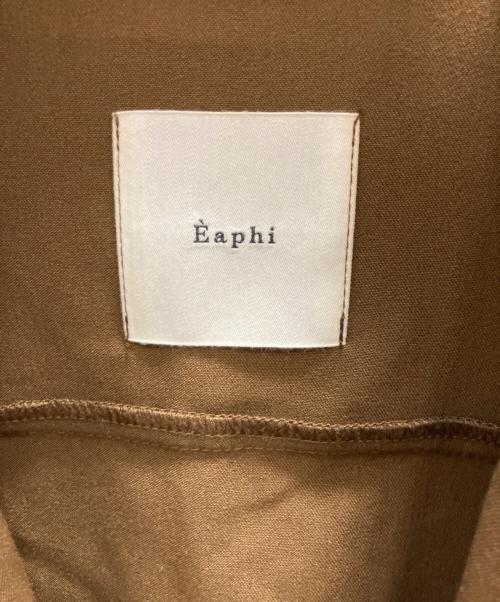 Eaphi（エフィ）Eaphi (エフィ) back ribon jacket ブラウン サイズ:フリーの古着・服飾アイテム