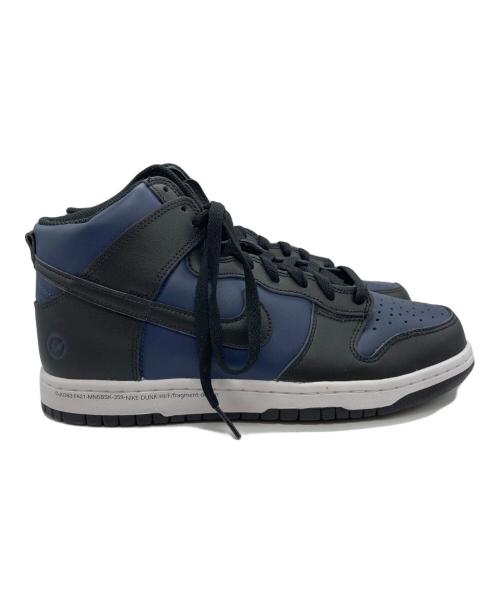 NIKE（ナイキ）NIKE (ナイキ) FRAGMENT DESIGN (フラグメントデザイン) DUNK HI / F ネイビー サイズ:26.5の古着・服飾アイテム