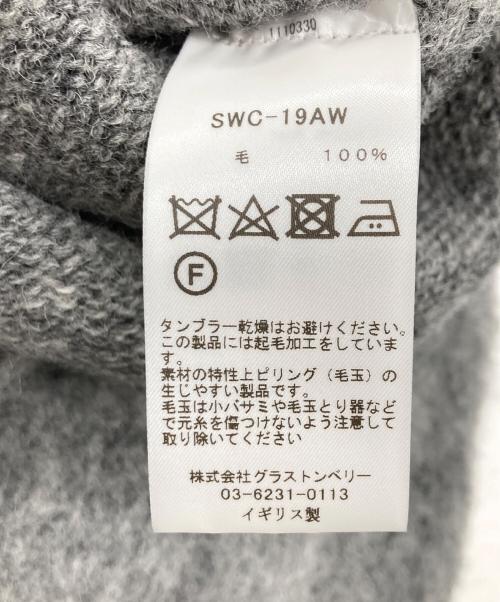 SHETLAND WOOLLEN CO（シェットランドウーレン）Shetland Woollen Co (シェットランドウーレン) ウールニット グレー サイズ:Mの古着・服飾アイテム