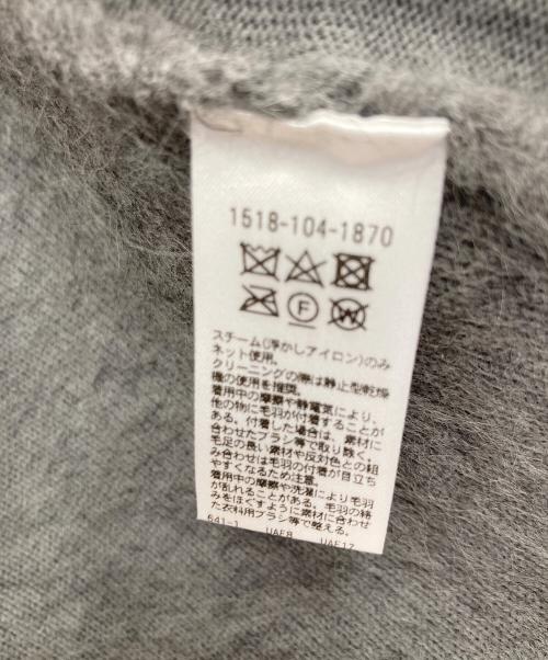 UNITED ARROWS（ユナイテッドアローズ）UNITED ARROWS (ユナイテッドアローズ) フォックス カシミヤ ニットベスト グレー サイズ:FREEの古着・服飾アイテム