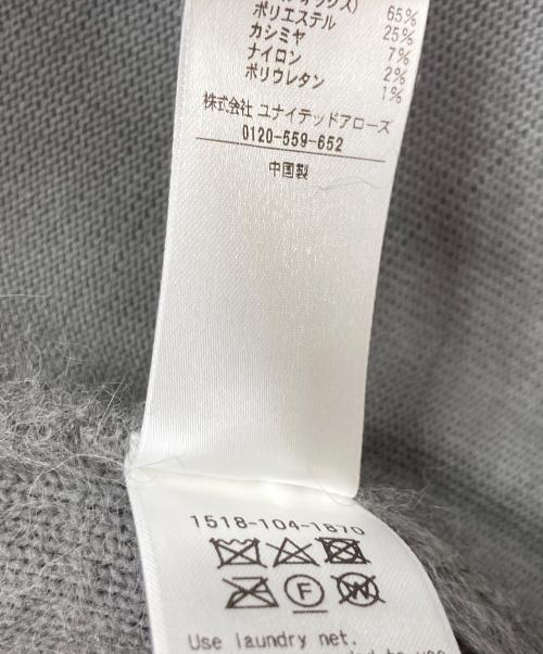 UNITED ARROWS（ユナイテッドアローズ）UNITED ARROWS (ユナイテッドアローズ) フォックス カシミヤ ニットベスト グレー サイズ:FREEの古着・服飾アイテム
