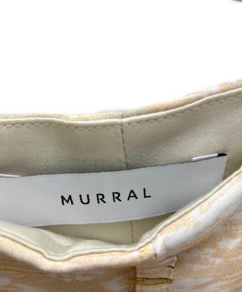 MURRAL（ミューラル）MURRAL (ミューラル) 