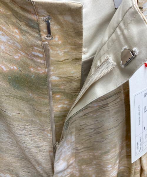 MURRAL（ミューラル）MURRAL (ミューラル) 