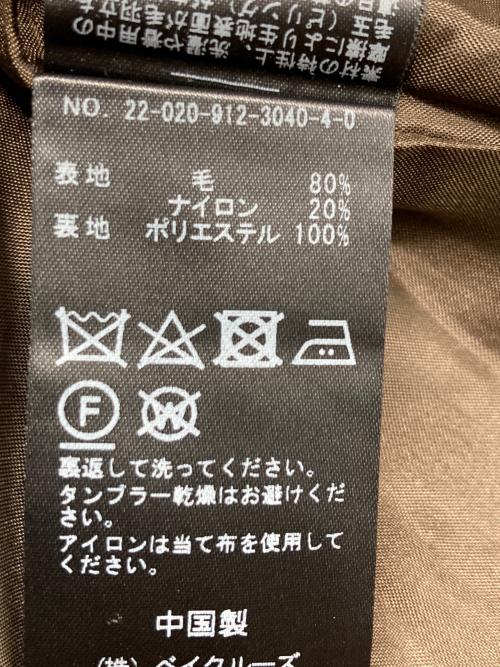 SLOBE IENA（スローブ イエナ）SLOBE IENA (スローブ イエナ) T/WメルトンビックPコート ブラウン サイズ:36の古着・服飾アイテム