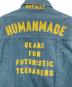 HUMAN MADEの古着・服飾アイテム：30000円