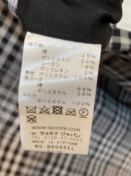 LACOSTE（ラコステ）LACOSTE (ラコステ) 着脱ライニング付き撥水チェスターコート ネイビー サイズ:Sの古着・服飾アイテム