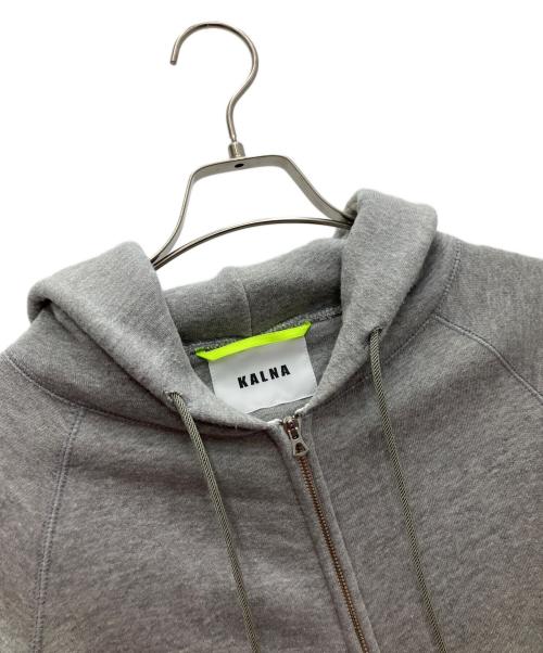 KALNA（カルナ）KALNA (カルナ) 吊裏毛ジップパーカー グレーの古着・服飾アイテム