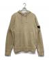 STONE ISLAND（ストーンアイランド）の古着「ガーメントダイプルオーバーパーカー」｜ベージュ