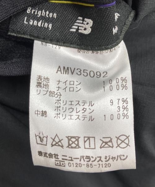 NEW BALANCE（ニューバランス）NEW BALANCE (ニューバランス) リバーシブルパテッドベスト ブラック サイズ:Lの古着・服飾アイテム