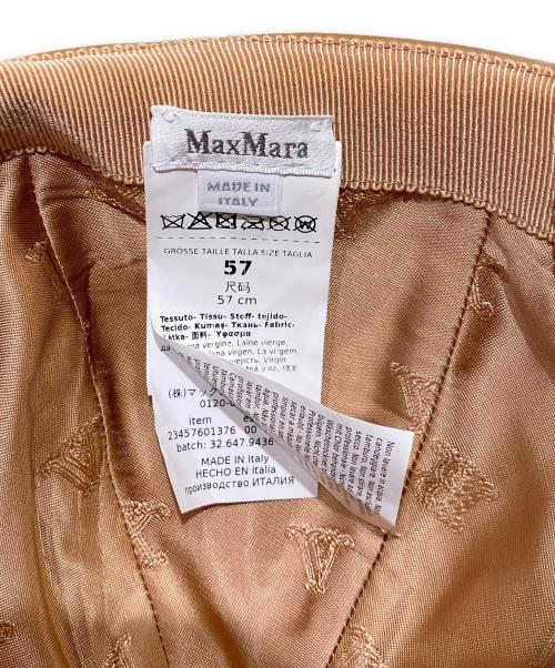 MaxMara（マックスマーラ）MaxMara (マックスマーラ) Cappello DONELLA ベースボールキャップ キャメル サイズ:57の古着・服飾アイテム