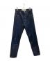 THE SHINZONE（ザ シンゾーン）の古着「IVY JEANS」｜インディゴ