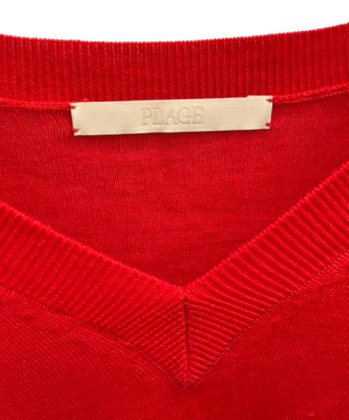 Plage（プラージュ）Plage (プラージュ) Fine Gauge V ニット レッド サイズ:FREEの古着・服飾アイテム