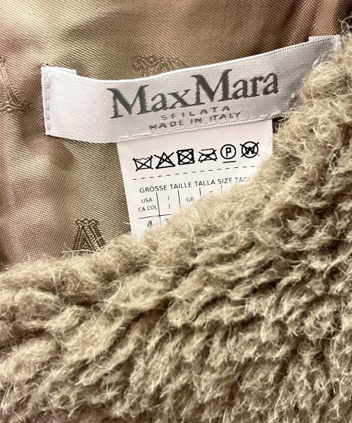 MaxMara（マックスマーラ）MaxMara (マックスマーラ) テディベアチュニック ブラウン サイズ:38の古着・服飾アイテム