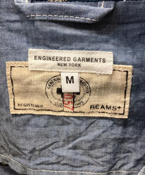 Engineered Garments（エンジニアドガーメンツ）Engineered Garments (エンジニアドガーメンツ) BEAMS PLUS (ビームスプラス) パッチワークジャケット ブルー サイズ:Мの古着・服飾アイテム