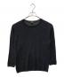 MARGARET HOWELL（マーガレットハウエル）の古着「カシミヤニット　589-3163002」｜グレー