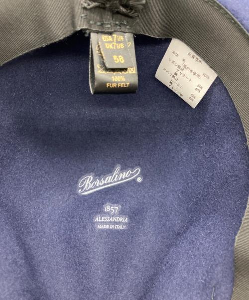 BORSALINO（ボルサリーノ）BORSALINO (ボルサリーノ) ハット ブルーの古着・服飾アイテム