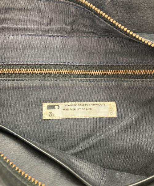 CLASKA（クラスカ）CLASKA (クラスカ) 2WAYレザーバッグ ブラックの古着・服飾アイテム