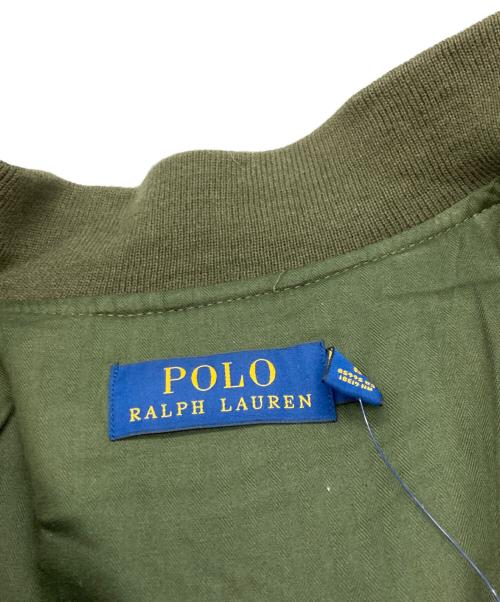 POLO RALPH LAUREN（ポロ・ラルフローレン）POLO RALPH LAUREN (ポロ・ラルフローレン) スウェードブルゾン　ポロ・ラルフローレン カーキ サイズ:Ｍの古着・服飾アイテム