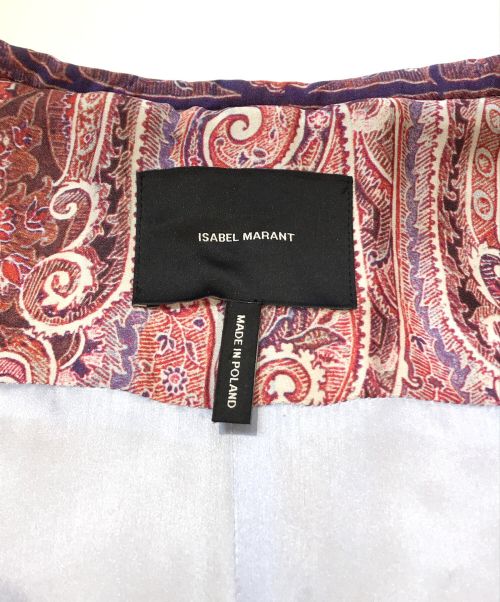 ISABEL MARANT（イザベルマラン）ISABEL MARANT (イザベルマラン) ノーカラー中綿ジャケット マルチカラー サイズ:34の古着・服飾アイテム