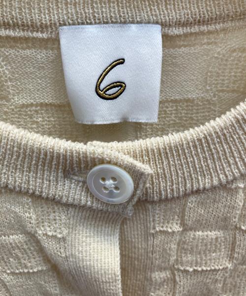 6(ROKU) BEAUTY&YOUTH（ロク ビューティーアンドユース）6(ROKU) BEAUTY&YOUTH (ロク ビューティーアンドユース) スクエア カーディガン ベージュ サイズ:フリーの古着・服飾アイテム