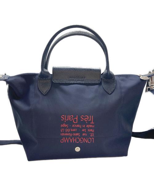 LONGCHAMP（ロンシャン）LONGCHAMP (ロンシャン) トップハンドルバッグS ネイビー サイズ:-の古着・服飾アイテム