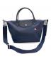 LONGCHAMP（ロンシャン）の古着「トップハンドルバッグS」｜ネイビー