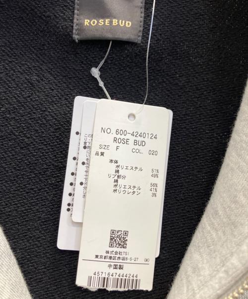 ROSE BUD（ローズバッド）ROSE BUD (ローズバッド) ブロッキングスウェットワンピース グレー×ブラック サイズ:	SIZE Free 未使用品の古着・服飾アイテム