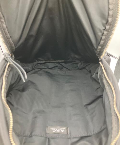 A.P.C.（アーペーセー）A.P.C. (アーペーセー) Marcバックパックの古着・服飾アイテム