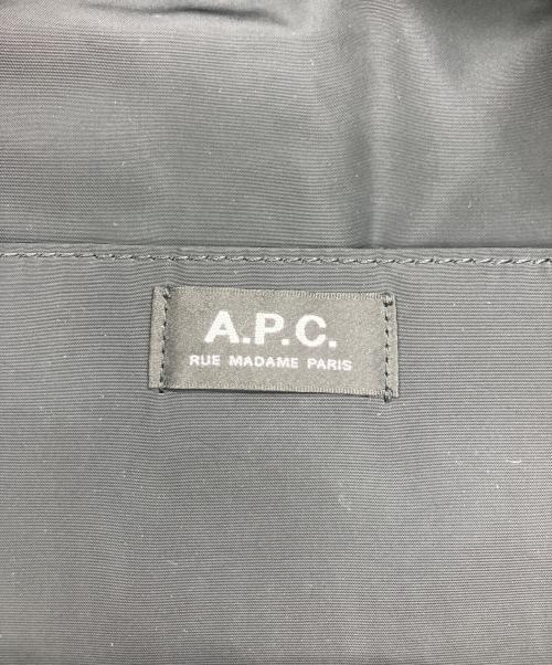 A.P.C.（アーペーセー）A.P.C. (アーペーセー) Marcバックパックの古着・服飾アイテム