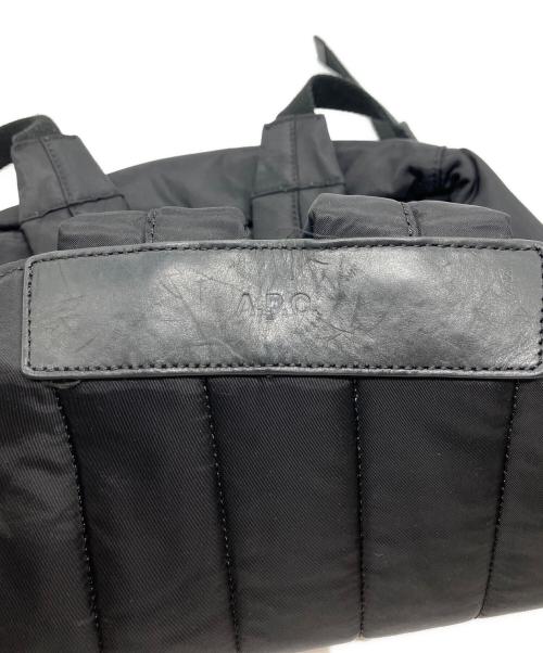 A.P.C.（アーペーセー）A.P.C. (アーペーセー) Marcバックパックの古着・服飾アイテム